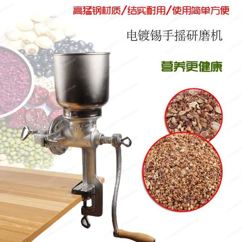 Hand Grinder Household Coffee  - Cast Iron Corn ulasan dan harga
