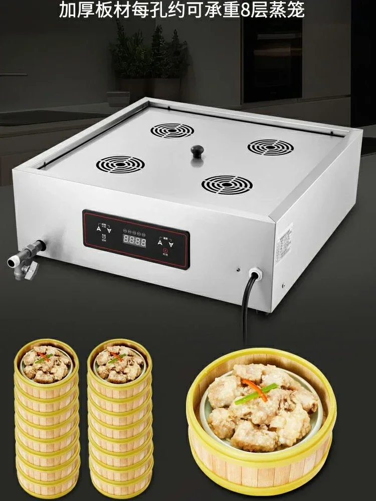 220V High Quality Commercial S - Dim Sum Basket ulasan dan harga