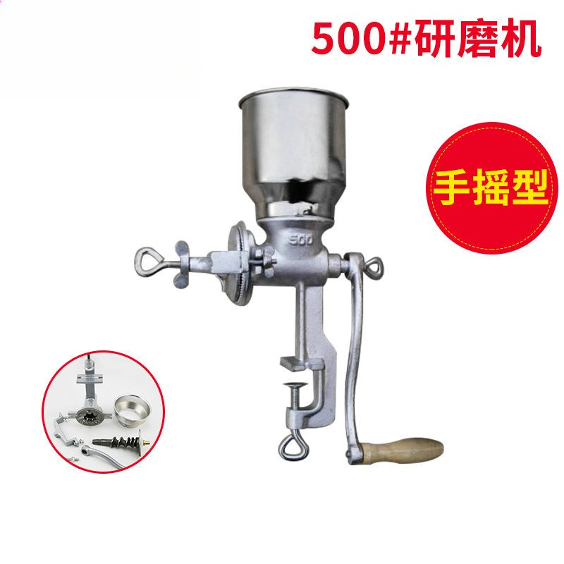 Corn Grain Crushing Wall Break - Cast Iron Corn ulasan dan harga