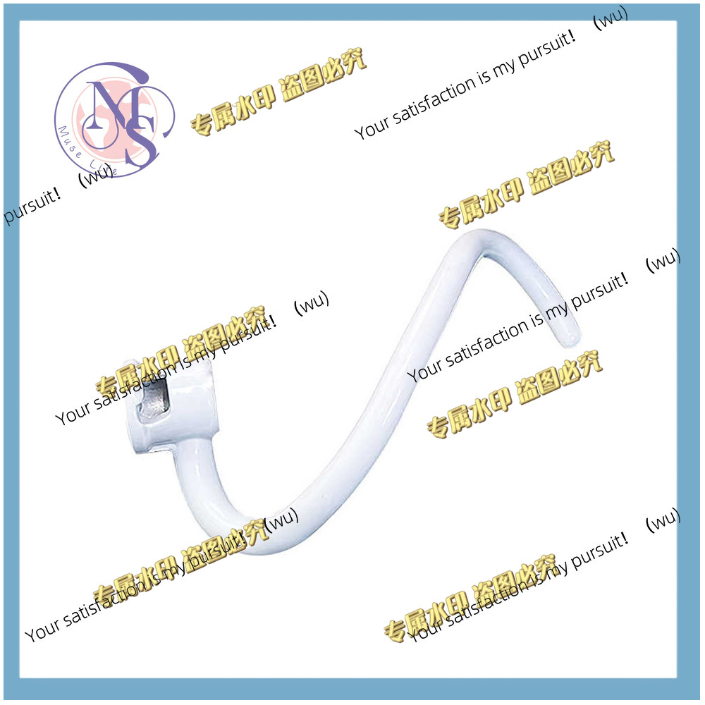 Spiral Dough Hook Replacement  - Kitchenaid Mixer Pro 600 ulasan dan harga