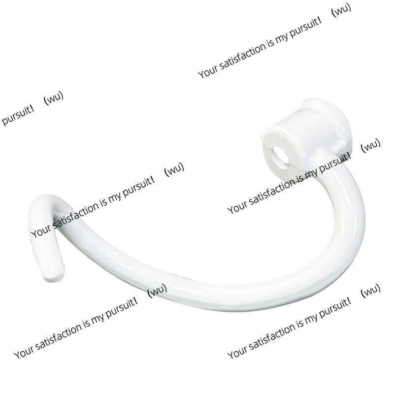 Spiral Dough Hook Replacement  - Kitchenaid Mixer Pro 600 ulasan dan harga