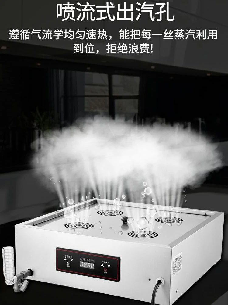 220V High Quality Commercial S - Dim Sum Basket ulasan dan harga
