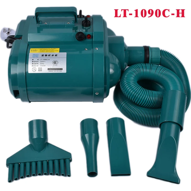 3300W Pet Hair Dryer Dog/Cat G - Hot Dog Press ulasan dan harga