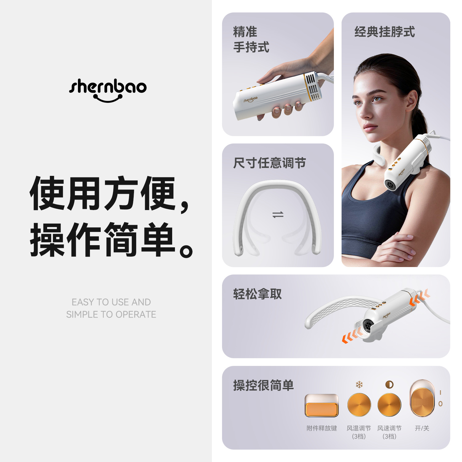 Neck Hanging Pet Hair Dryer Ne - Hot Dog Press ulasan dan harga